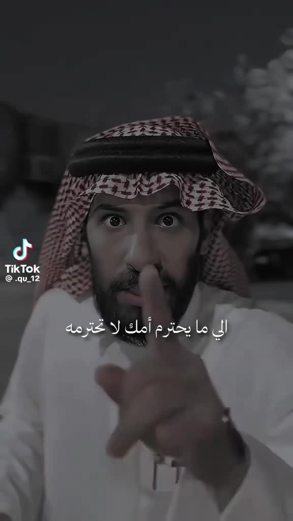 @Hichem HDZ