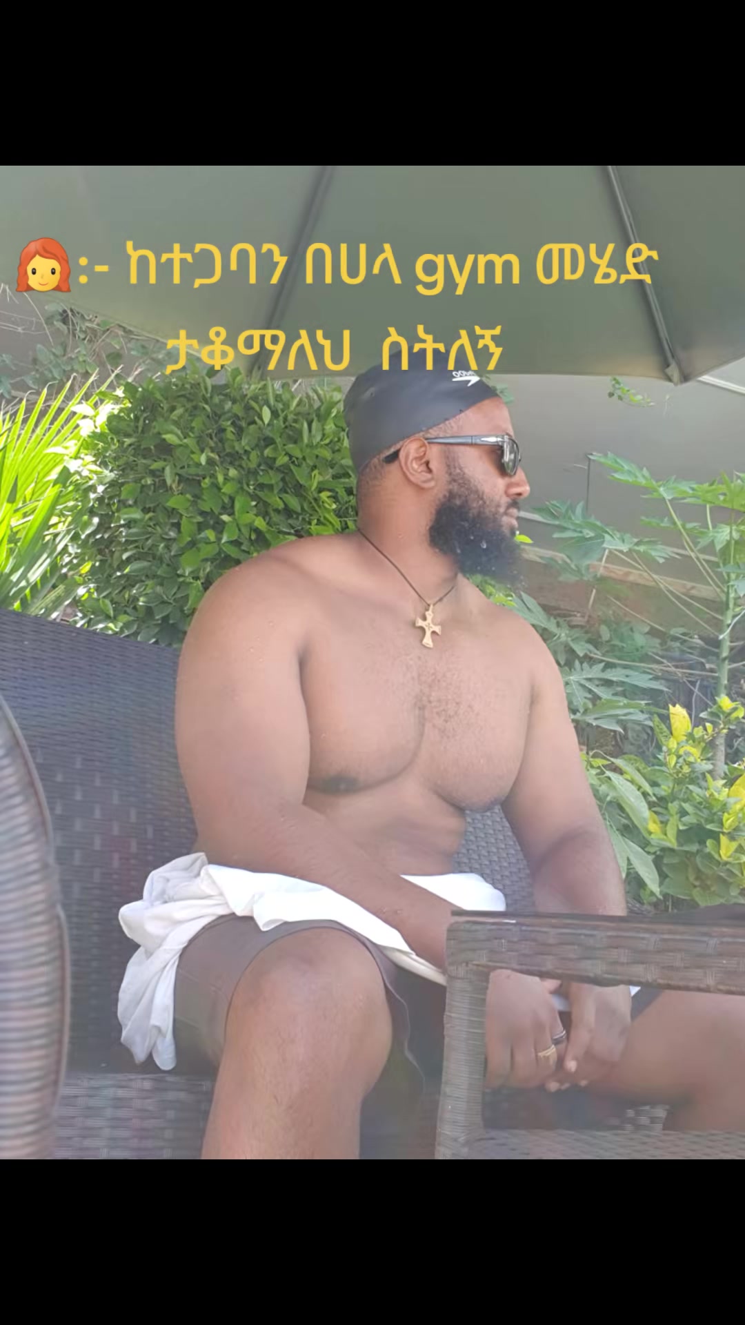 @birukmunabaye