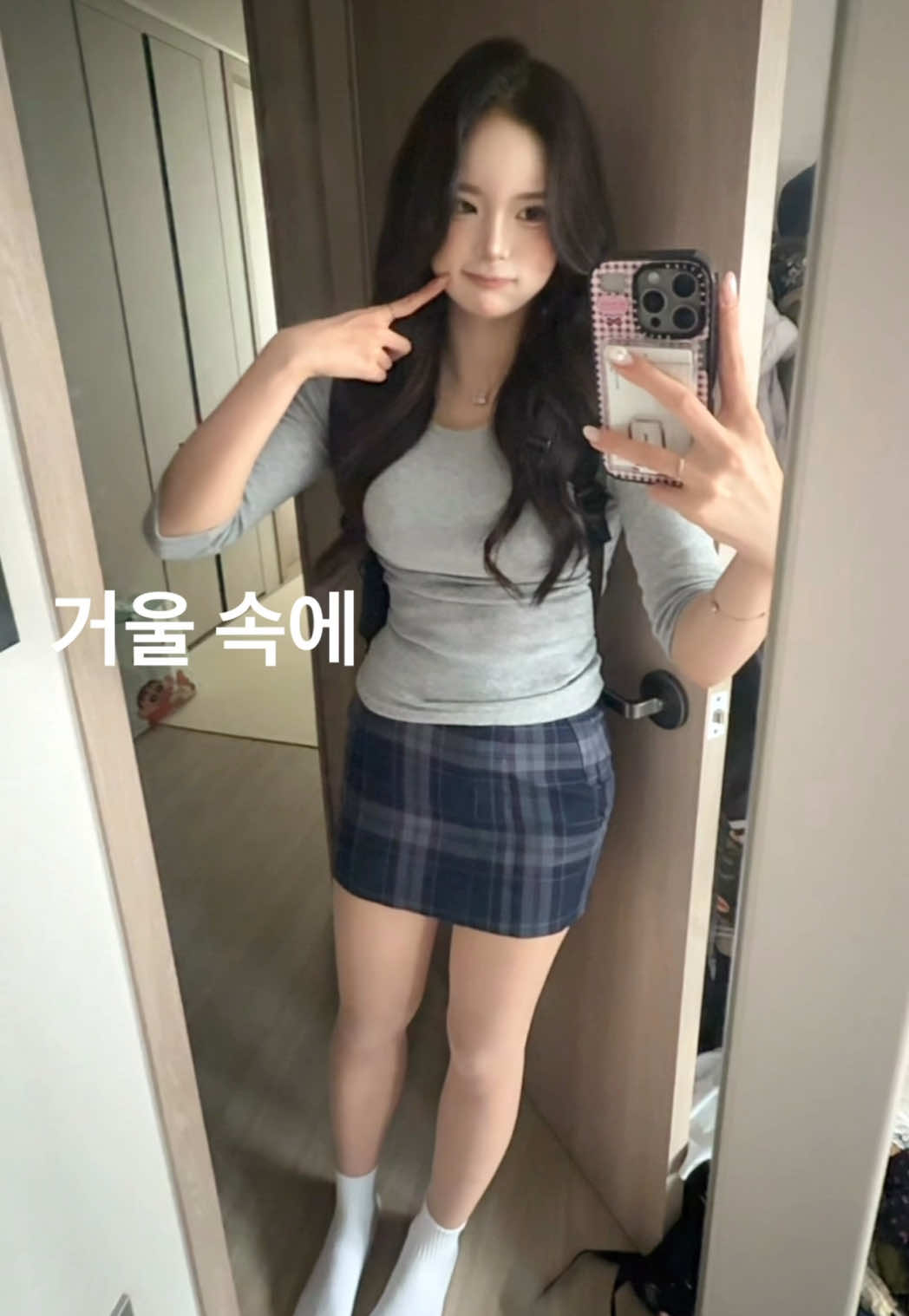 @양호두