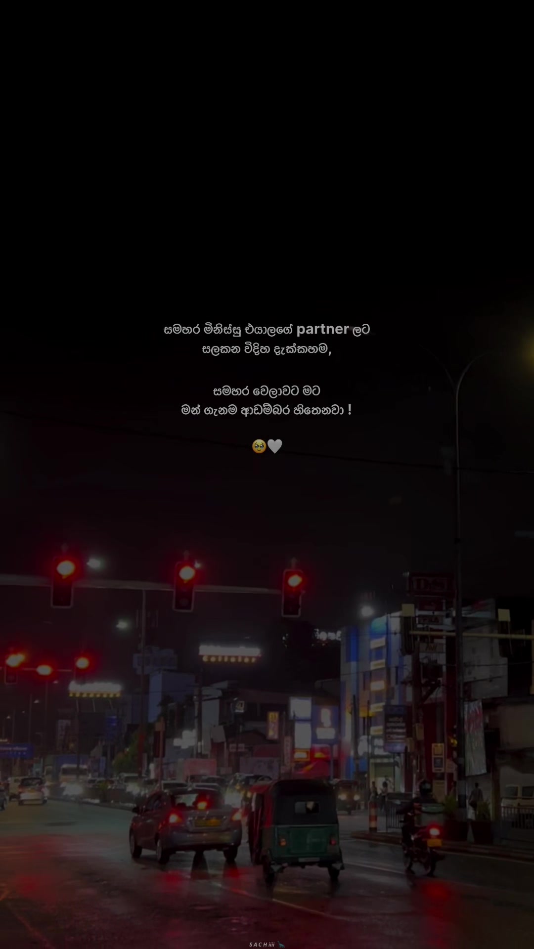 @𝙎 𝘼 𝘾 𝙃 𝙞𝙞𝙞𝙞 🦕