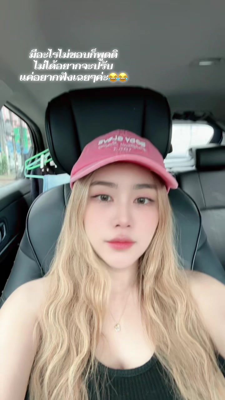 @bowieyuwadee_