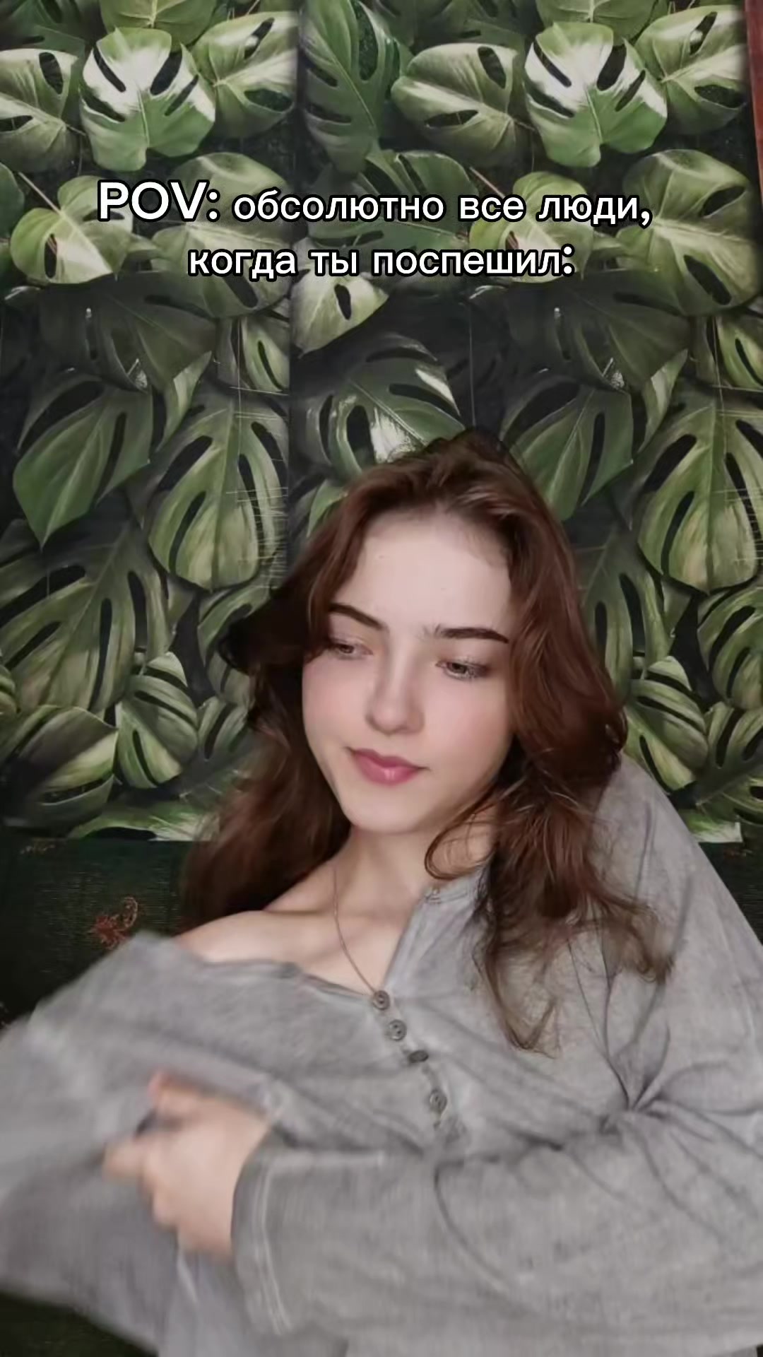 @Mandarinka