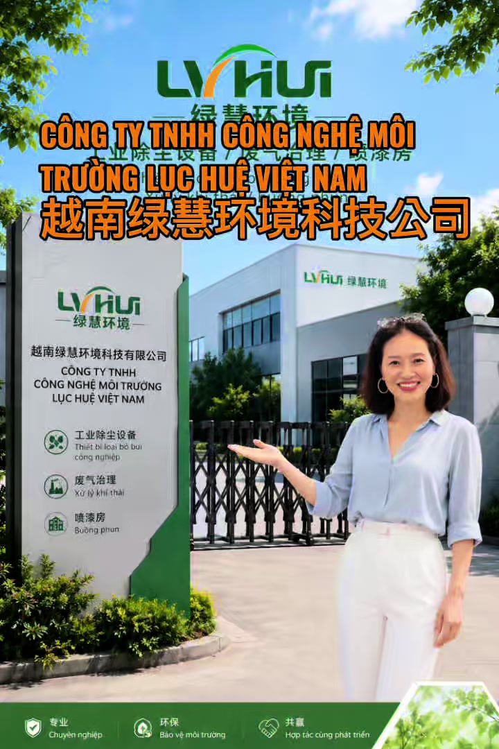 @Công Ty Lục Huệ Việt Nam