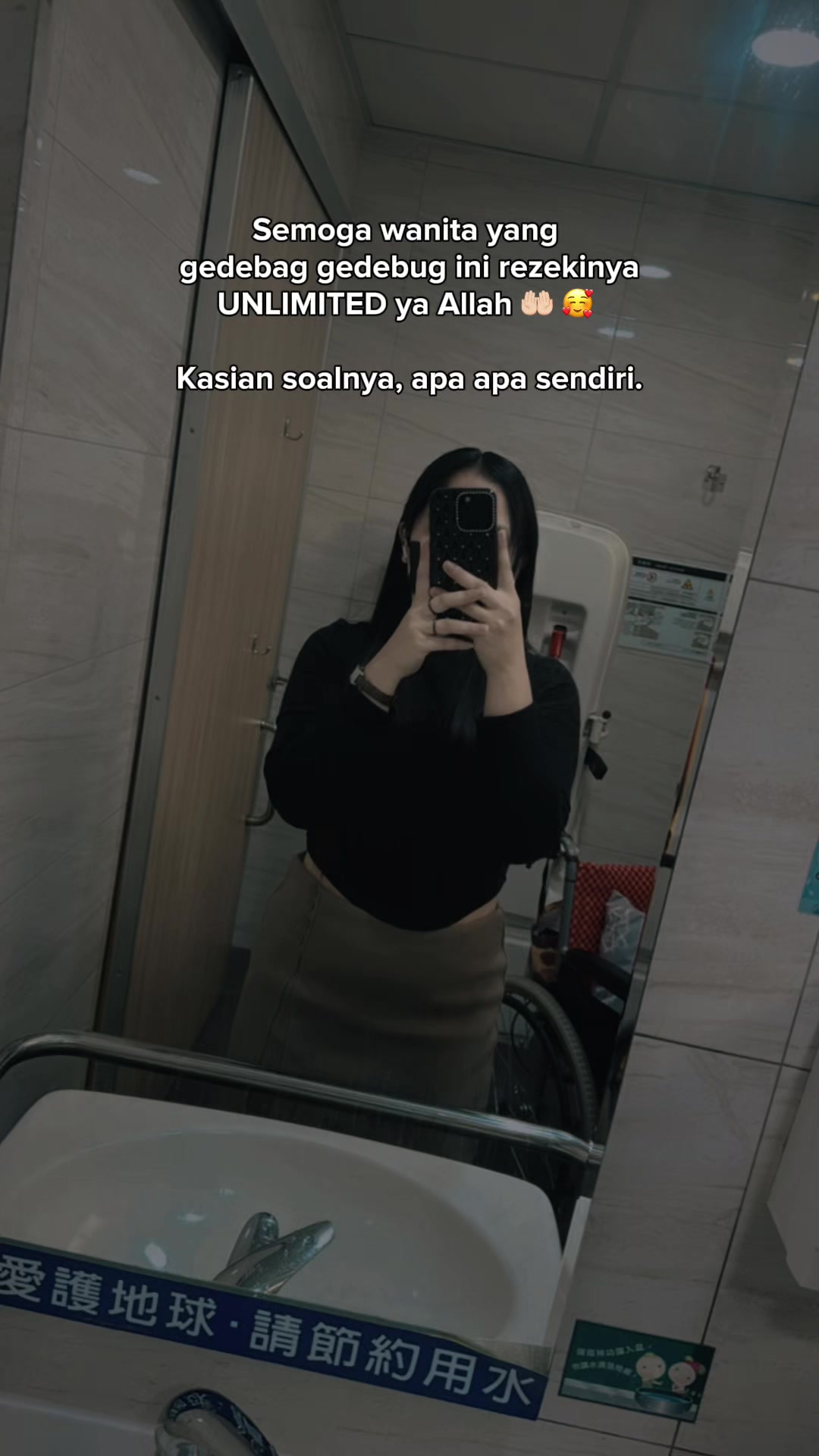 @โจ๐ฅ๐๐ชโจ