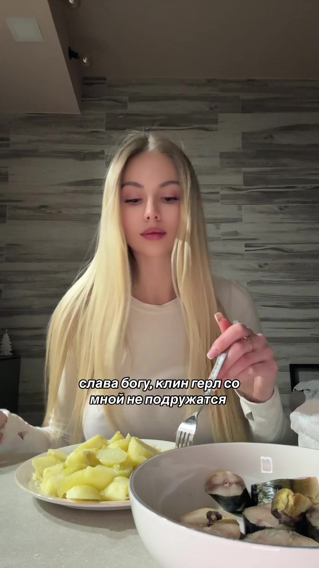 @zinchenko.natty🇺🇦