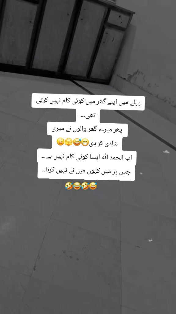 @🥀عشقِ ممنوع🥀
