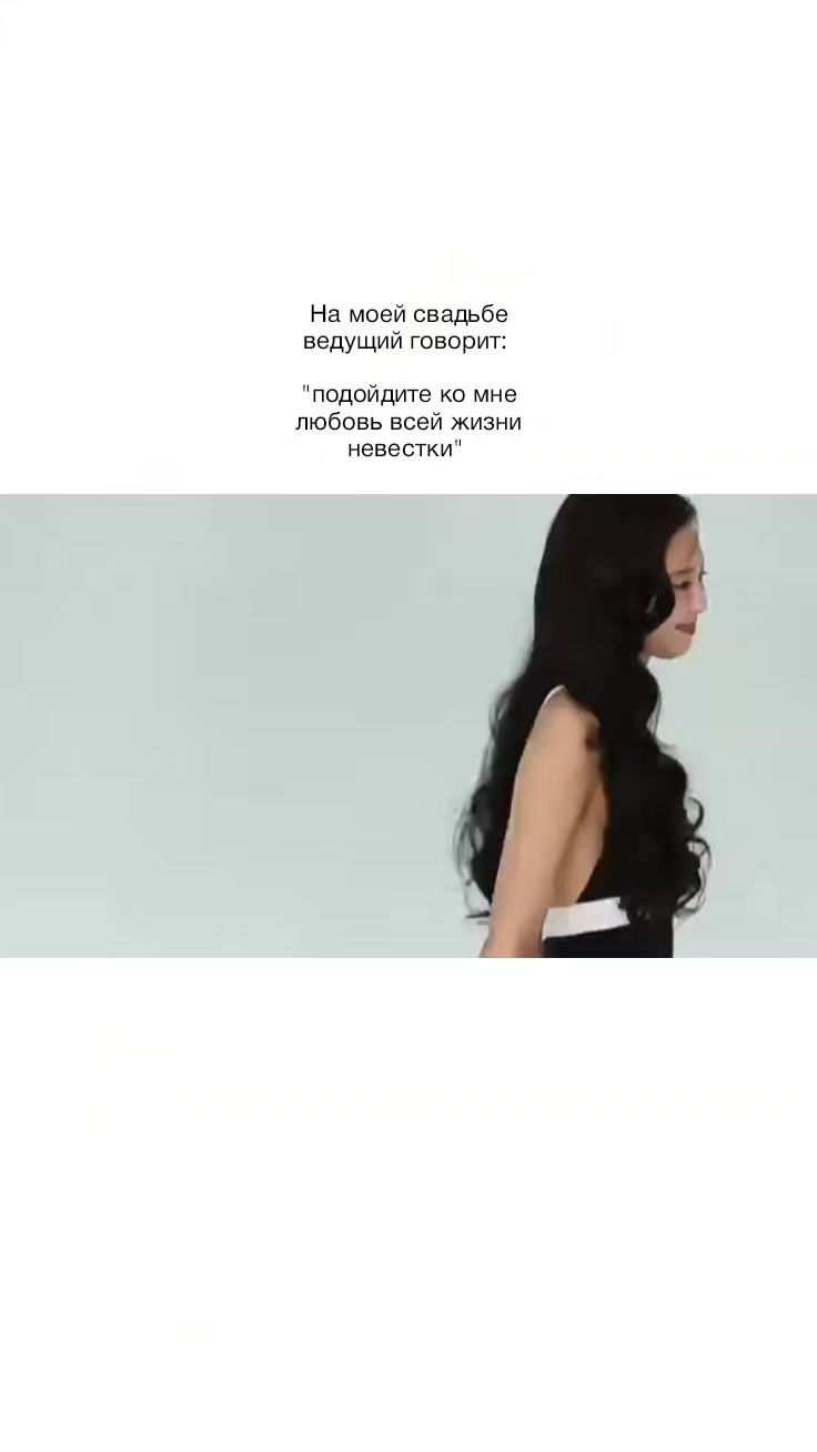 @Zhán