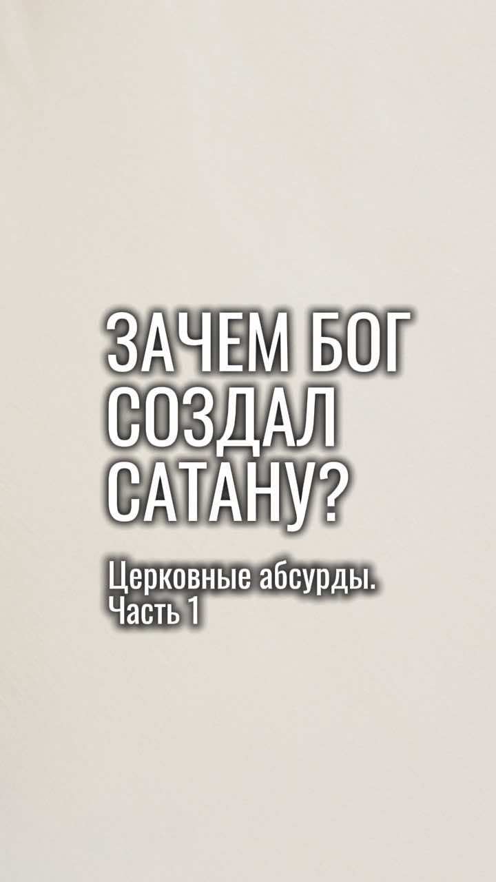 @Лина