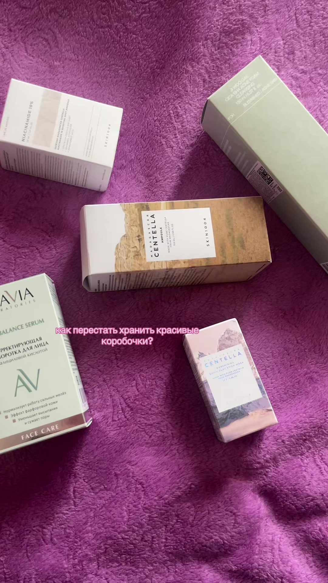 @юная🧁