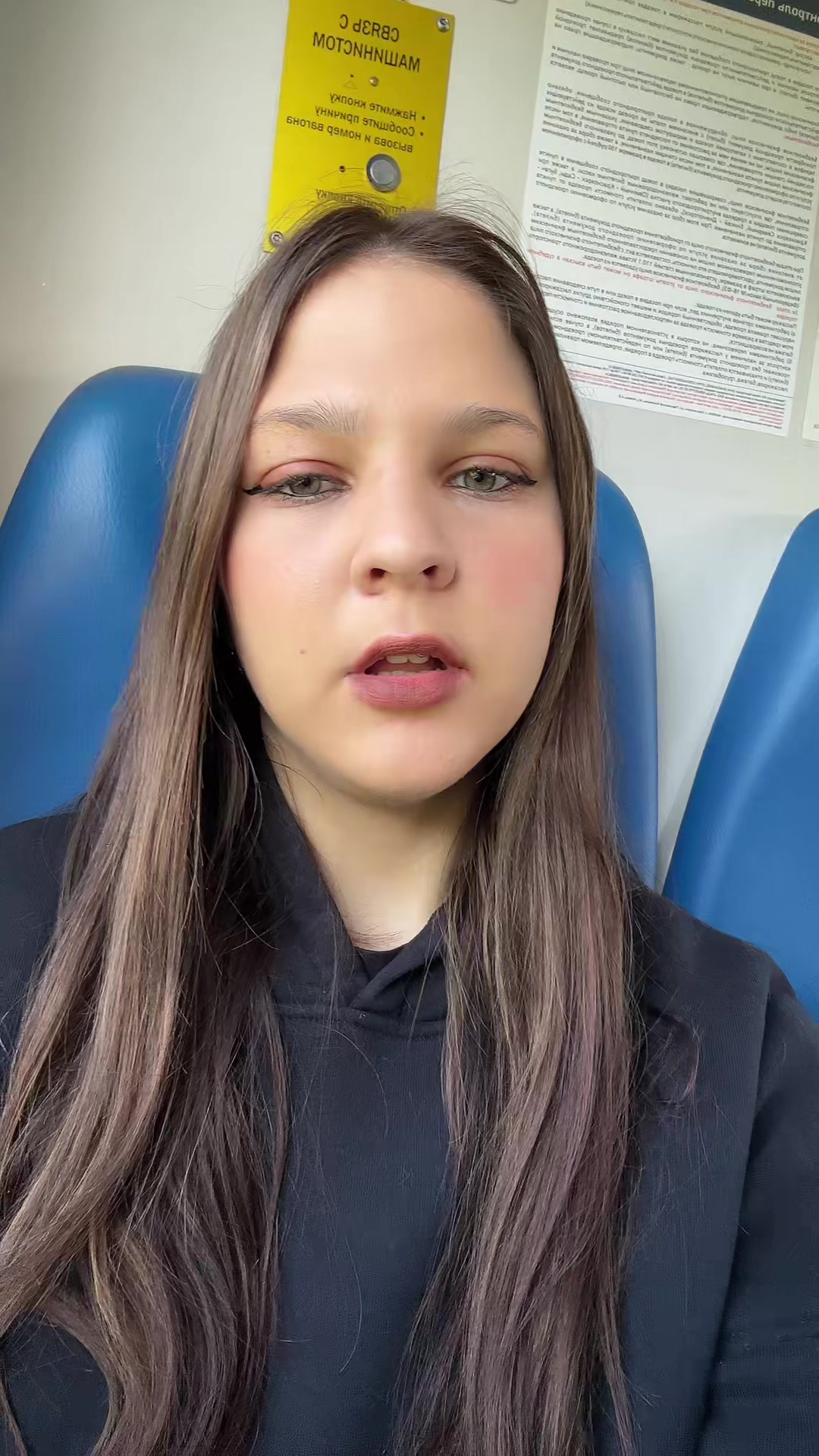 @Виолетта❤