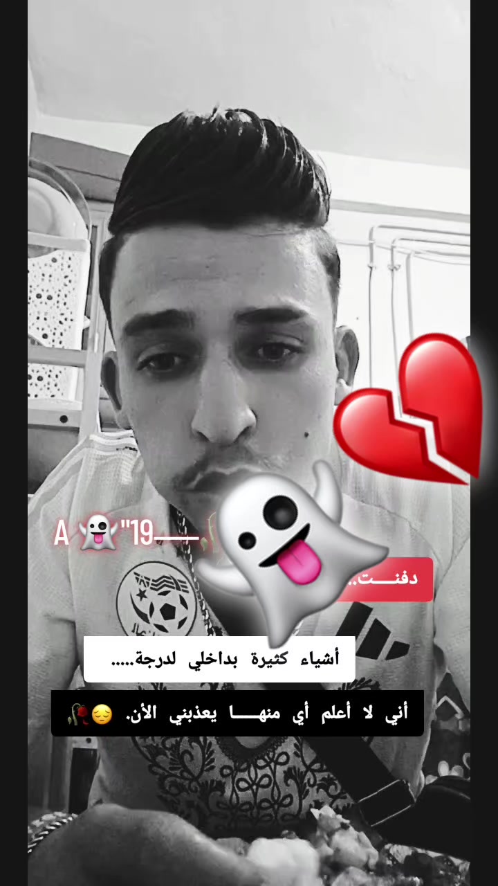 @ADEM STaYFI