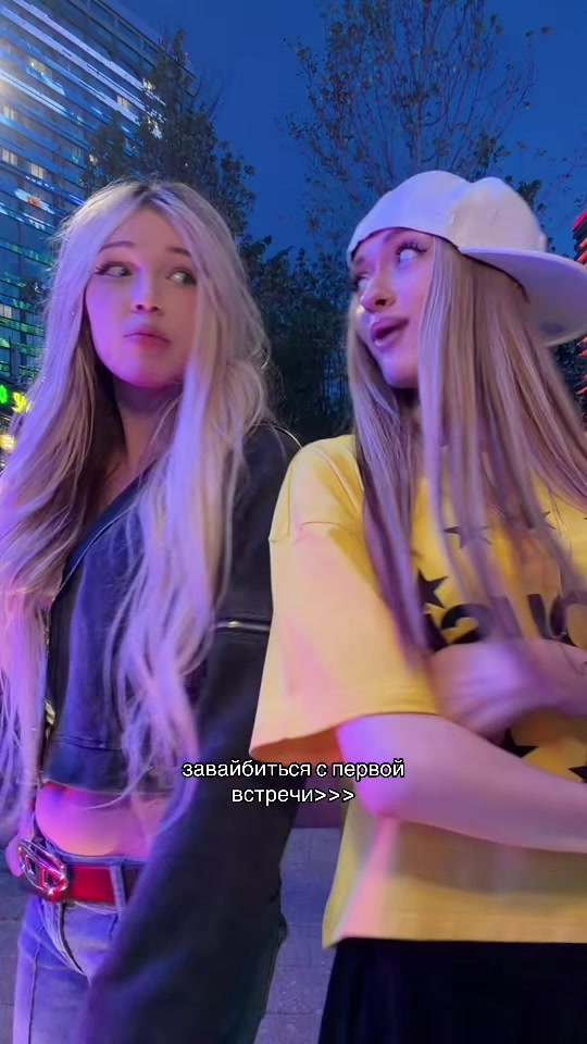 @тгк даниссимо