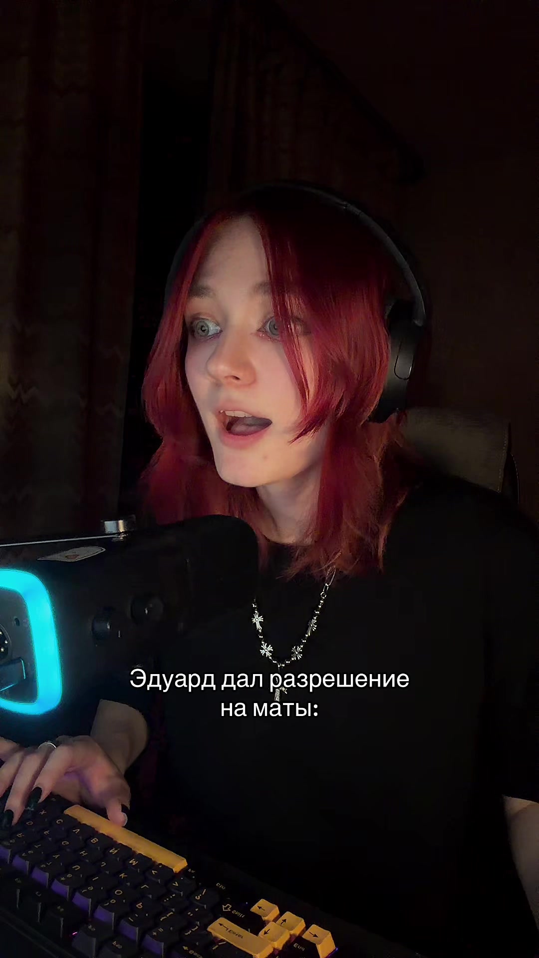 @ТГК Loki_ti | Нюх сирени