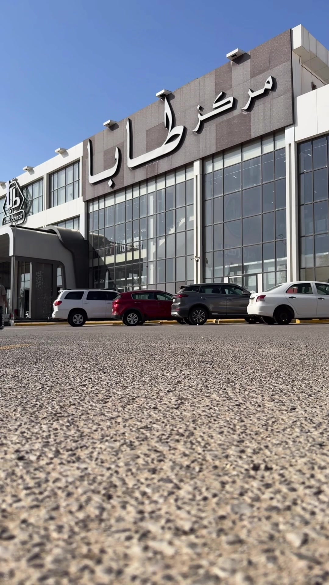 @بنت وايل 🌾🎠 مرخصه أعلامييا