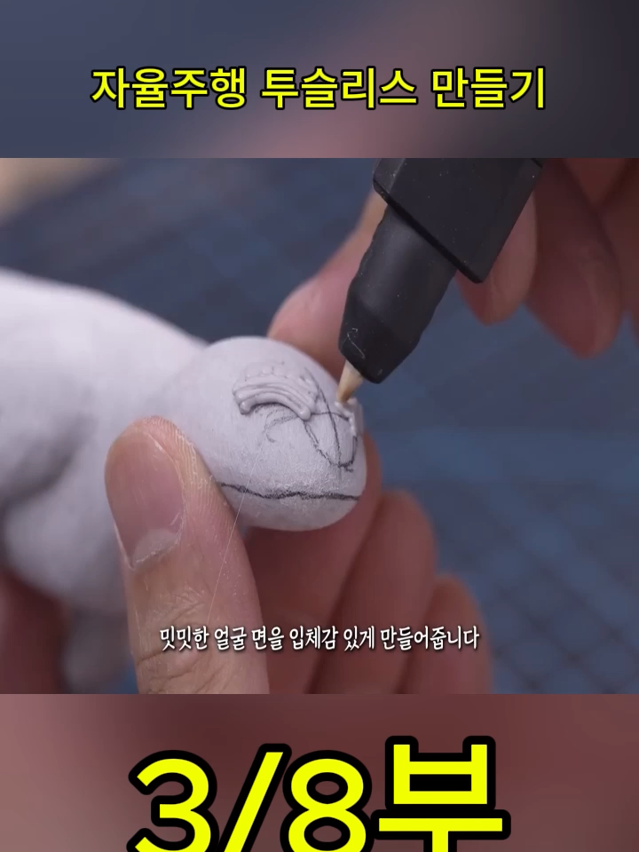 @사나고 Sanago