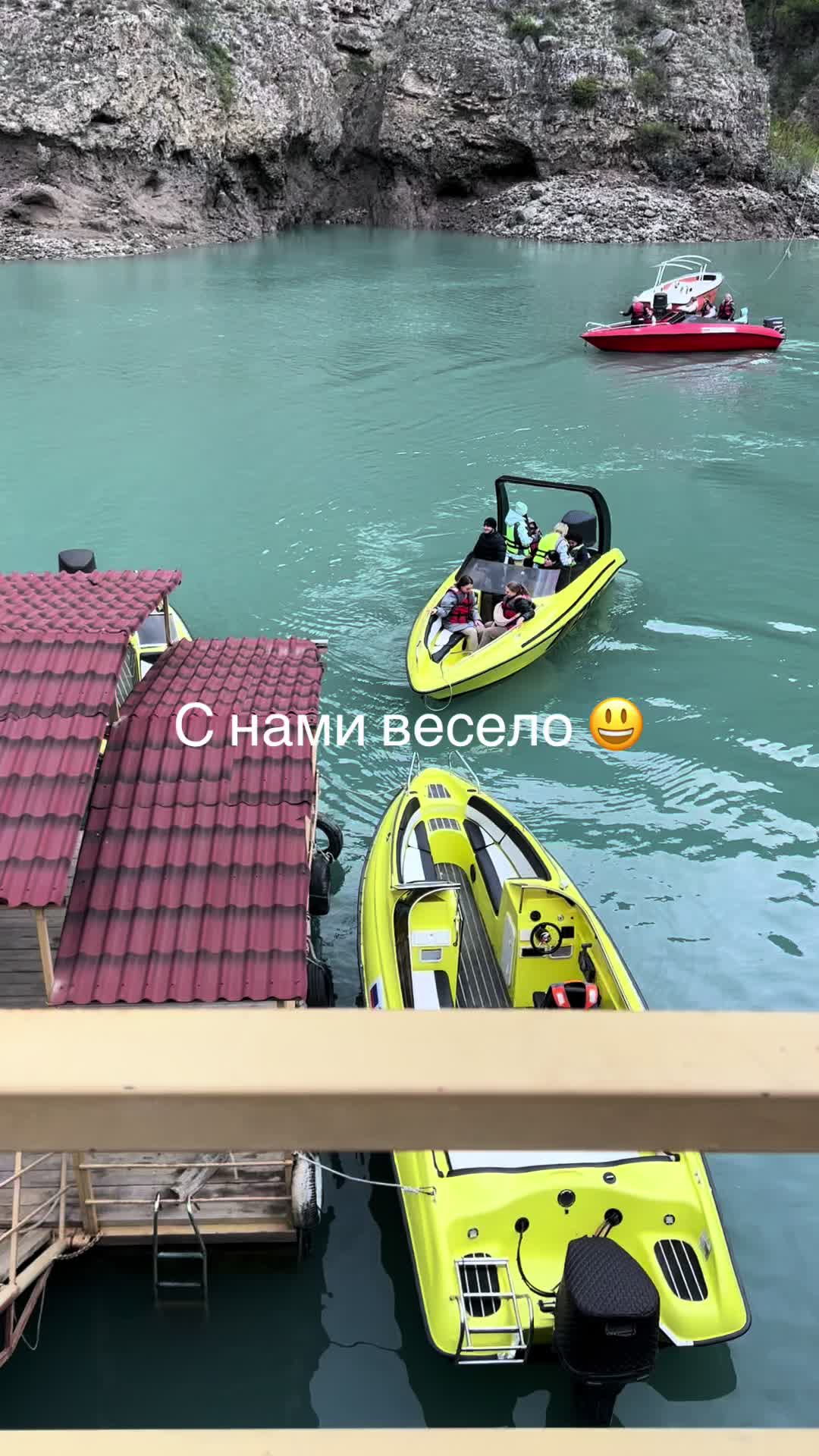 @Гусейн