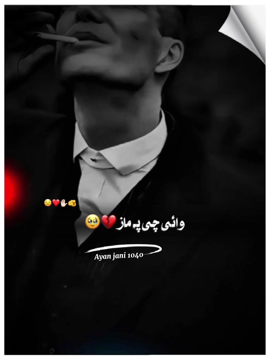 @ðŠ
ک؎رخاÙðŠ