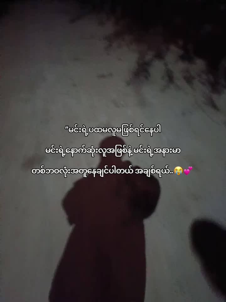 @🌞