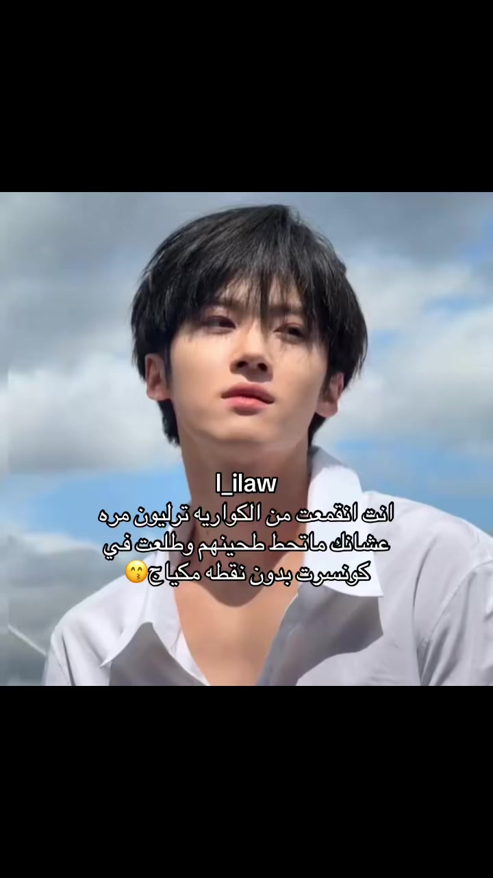 @𝑳𝒊𝒍𝒐 || 阿琳 🇸🇦