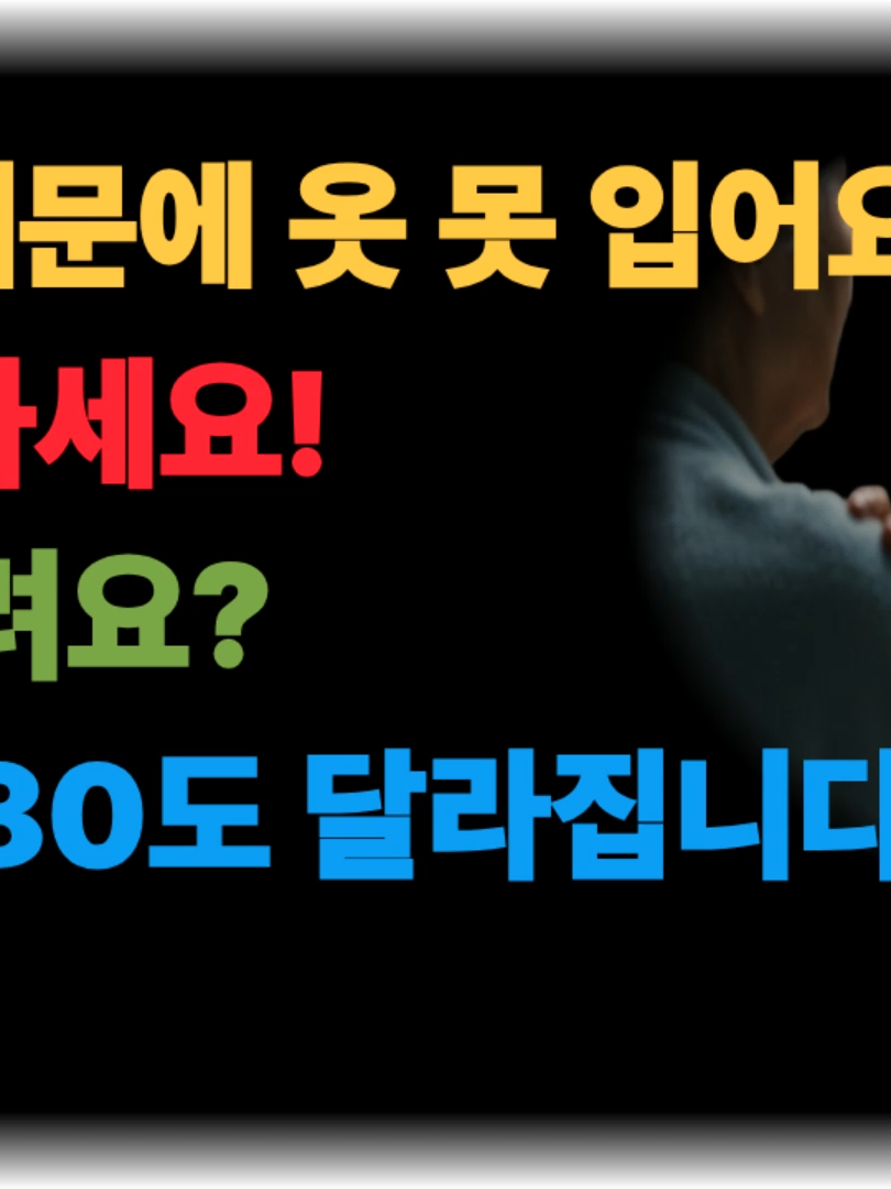 @팍팍 알려줬쑤다