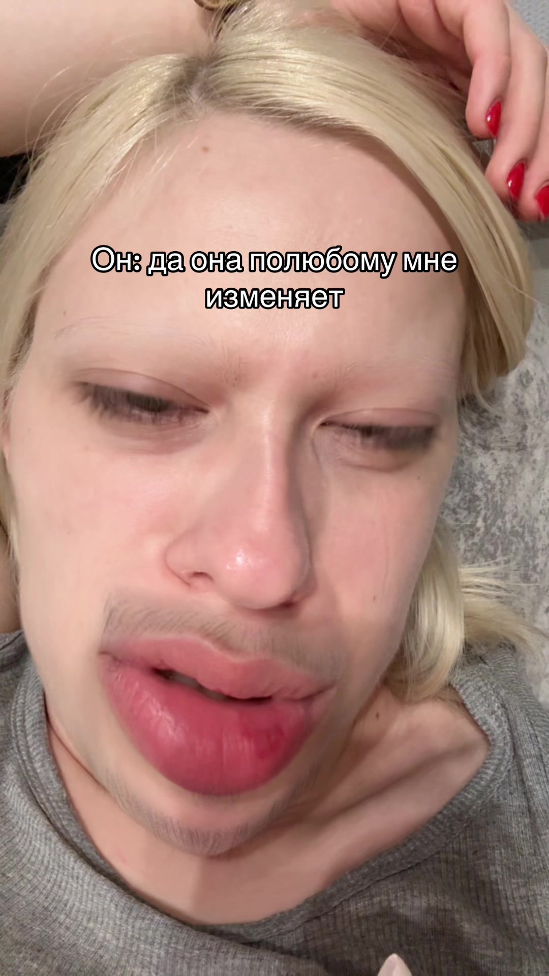 @ТГК: МАСИКОВНА🧿