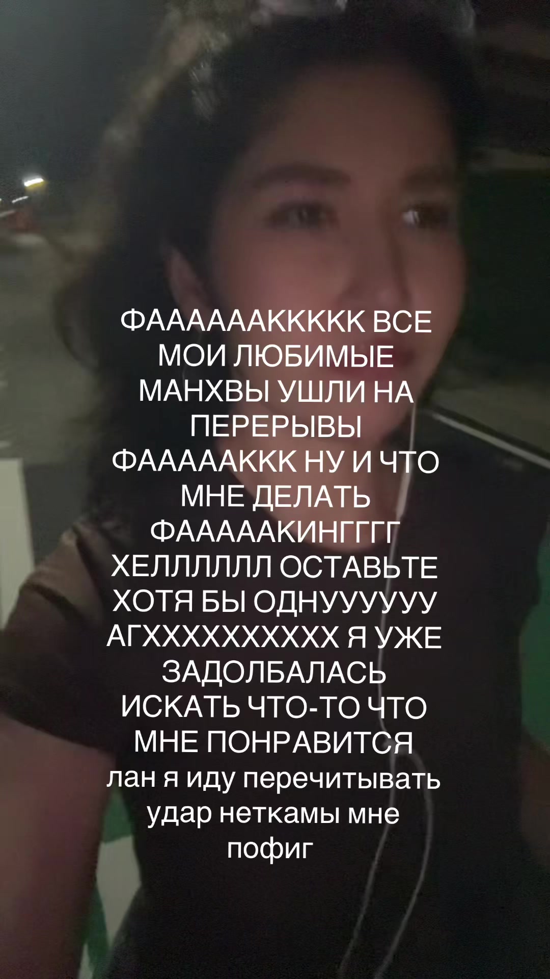 @диана пуки🎀