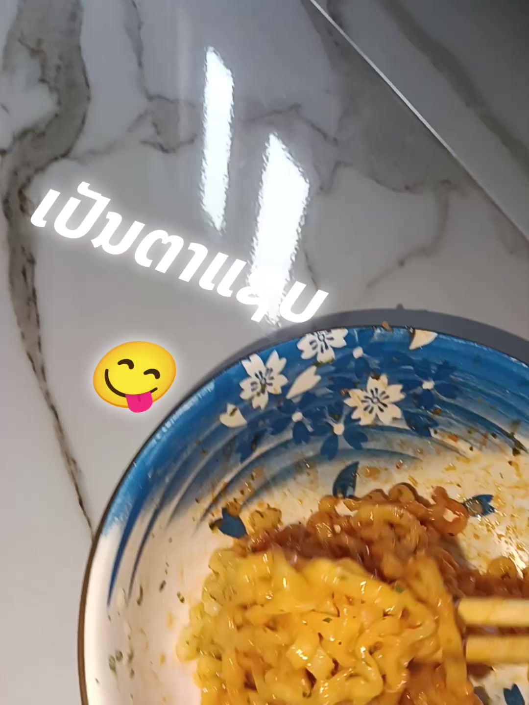 @👹อะไรเหอะ🫷