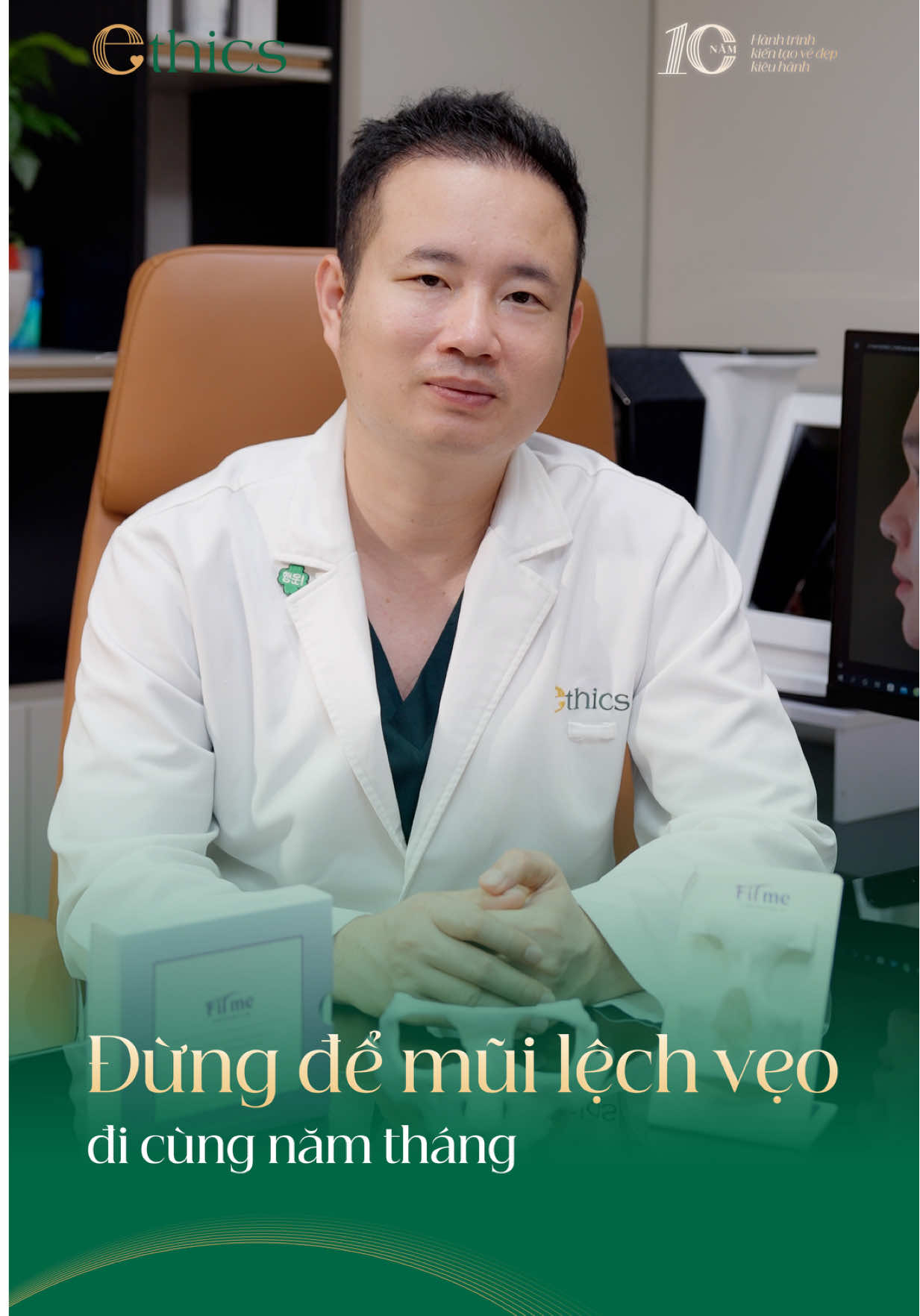 @Thẩm mỹ viện Ethics Premium