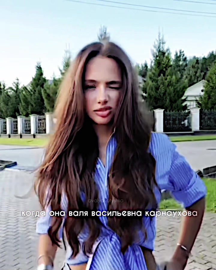 @Valyakrutyshka