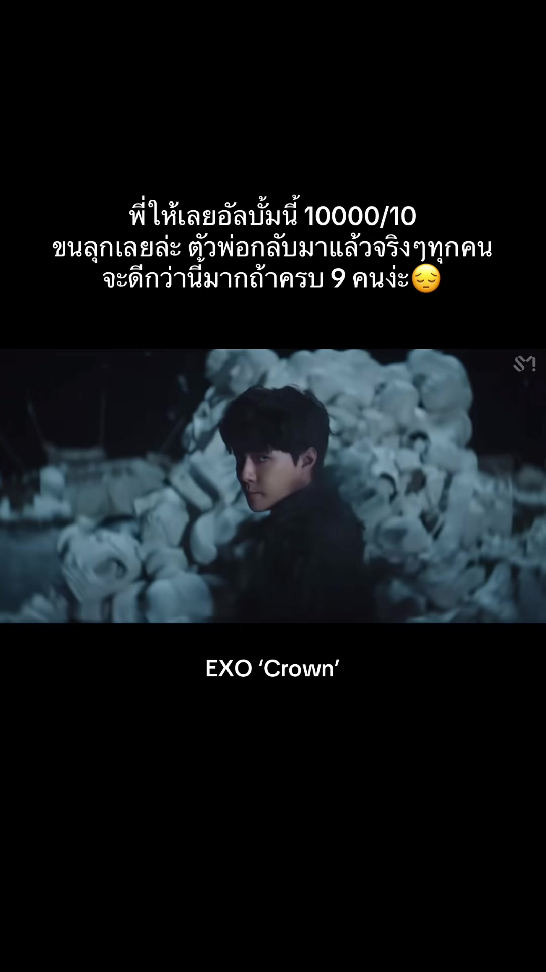 @แฟรี่