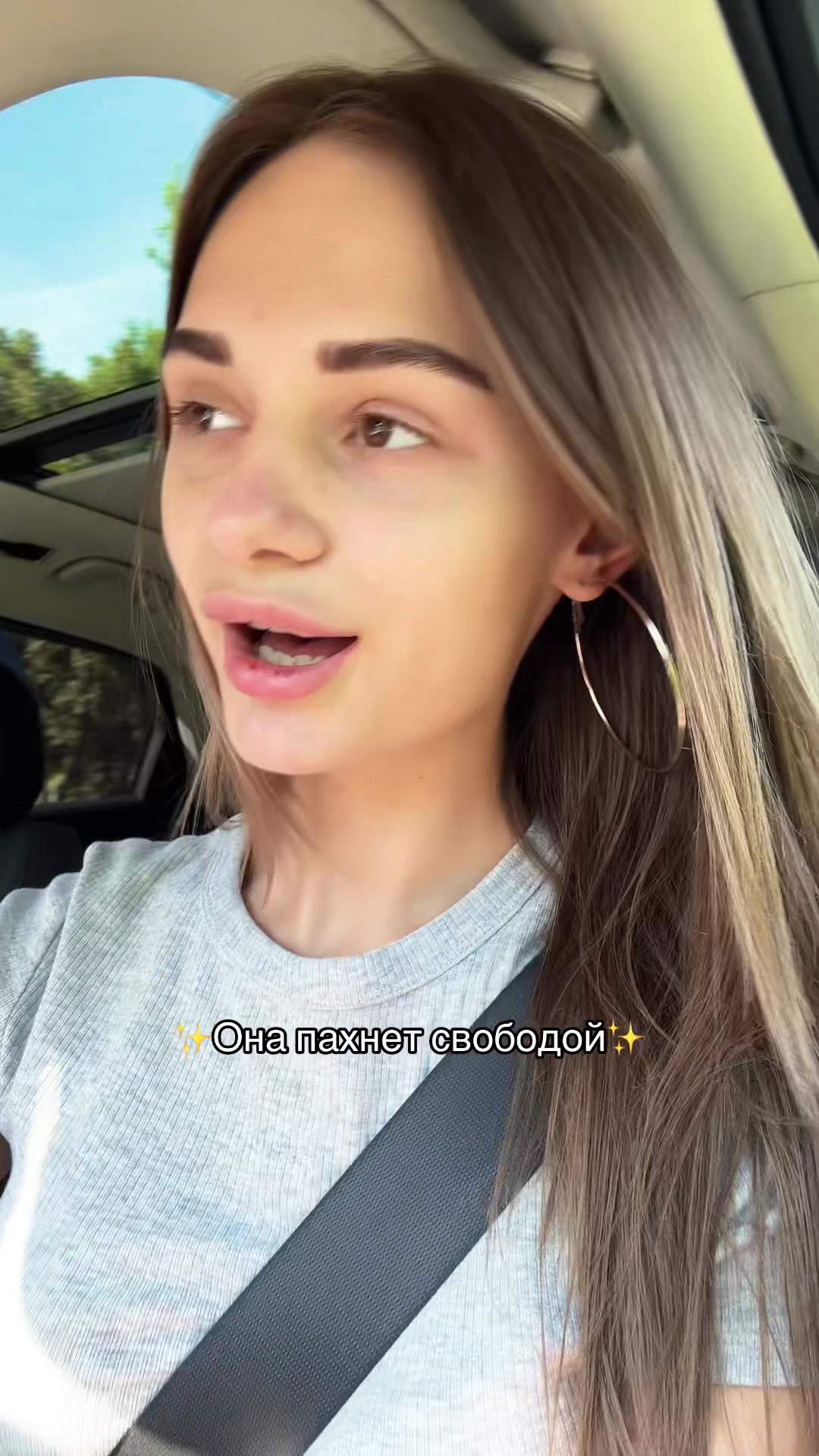 @мдпкав алиша