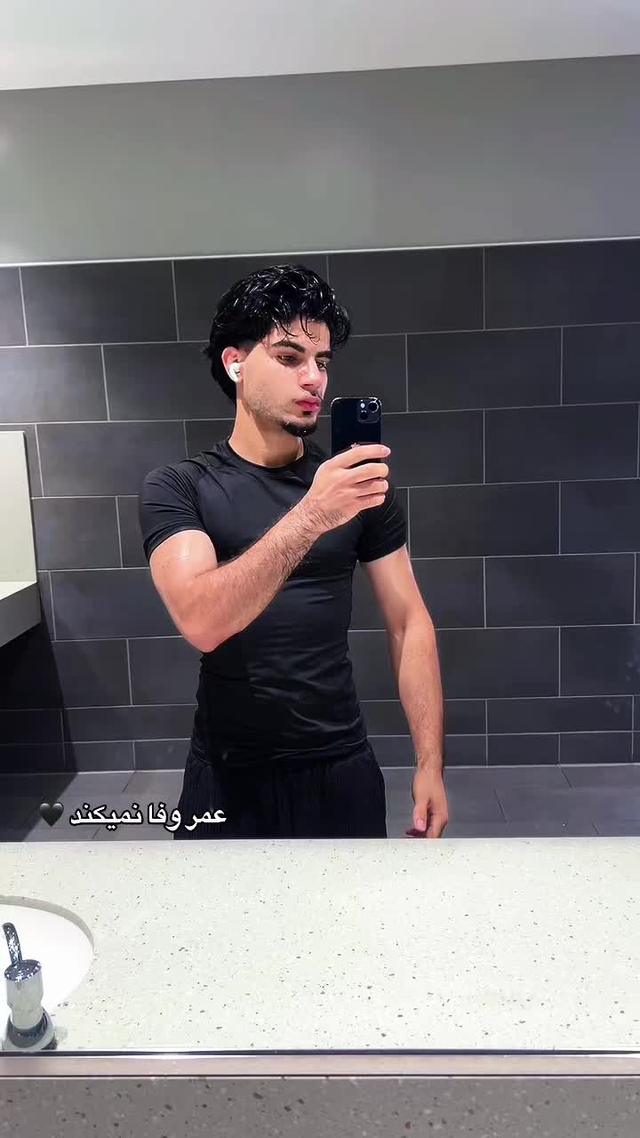@ᕼᗩᒍI ᗩᖇSO