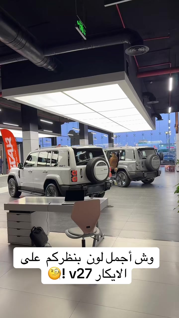 @محمد التميمي جديد السيارات 🚘.