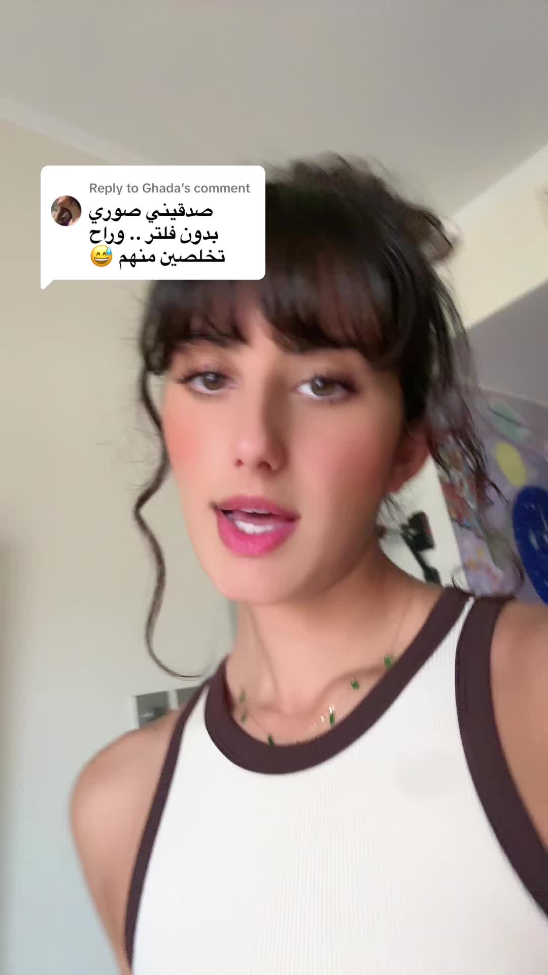 @ameera