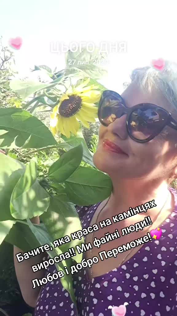 @💥💃🫠Колючка!!