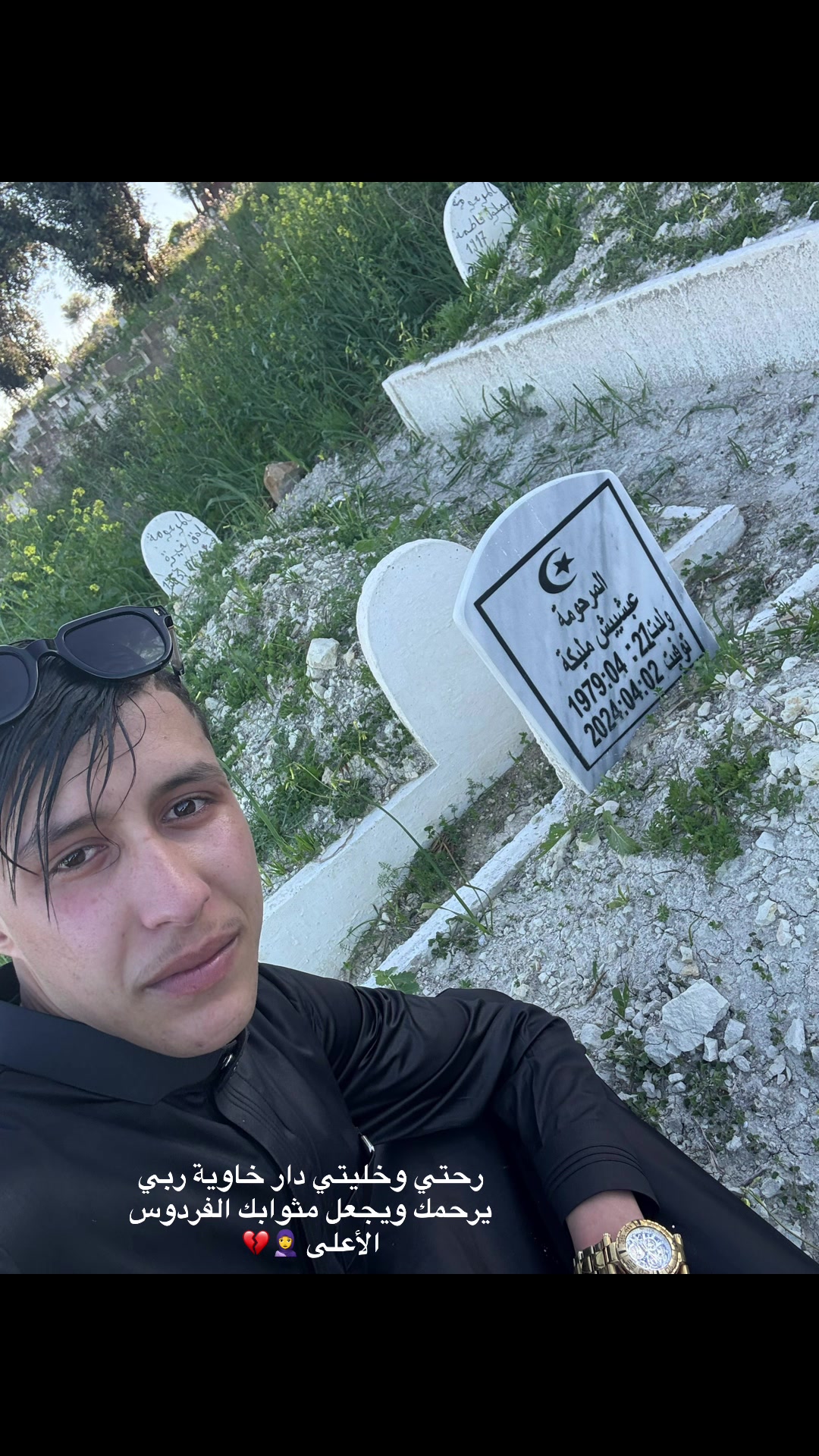 @Aziz Badek๐ช๐ธ+34