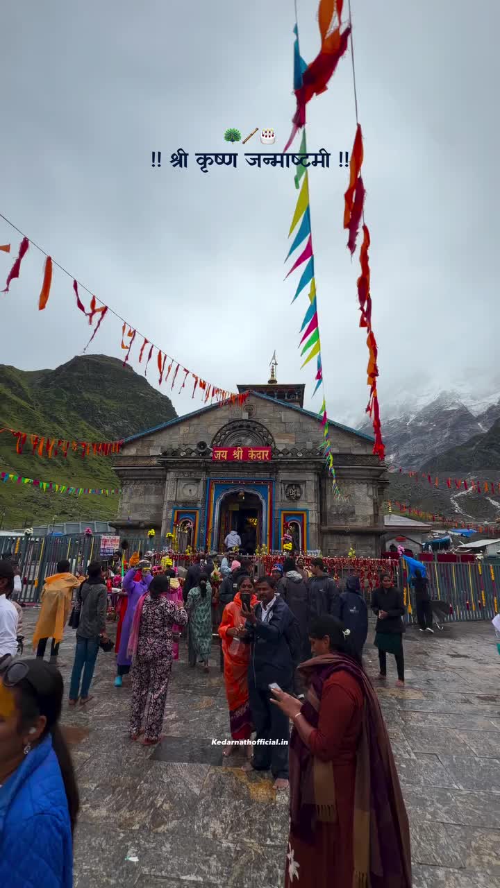 @🔱Har Har Mahadev 🕉️🔱