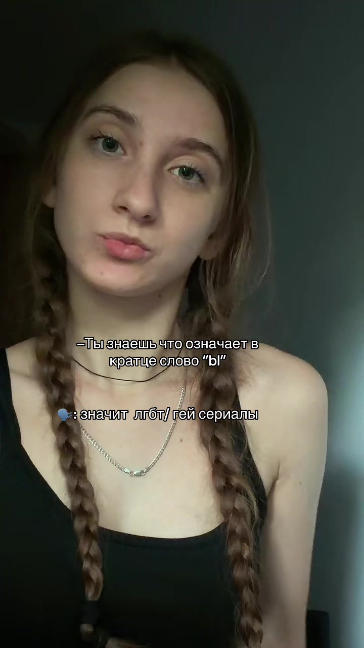 @Аня🖤