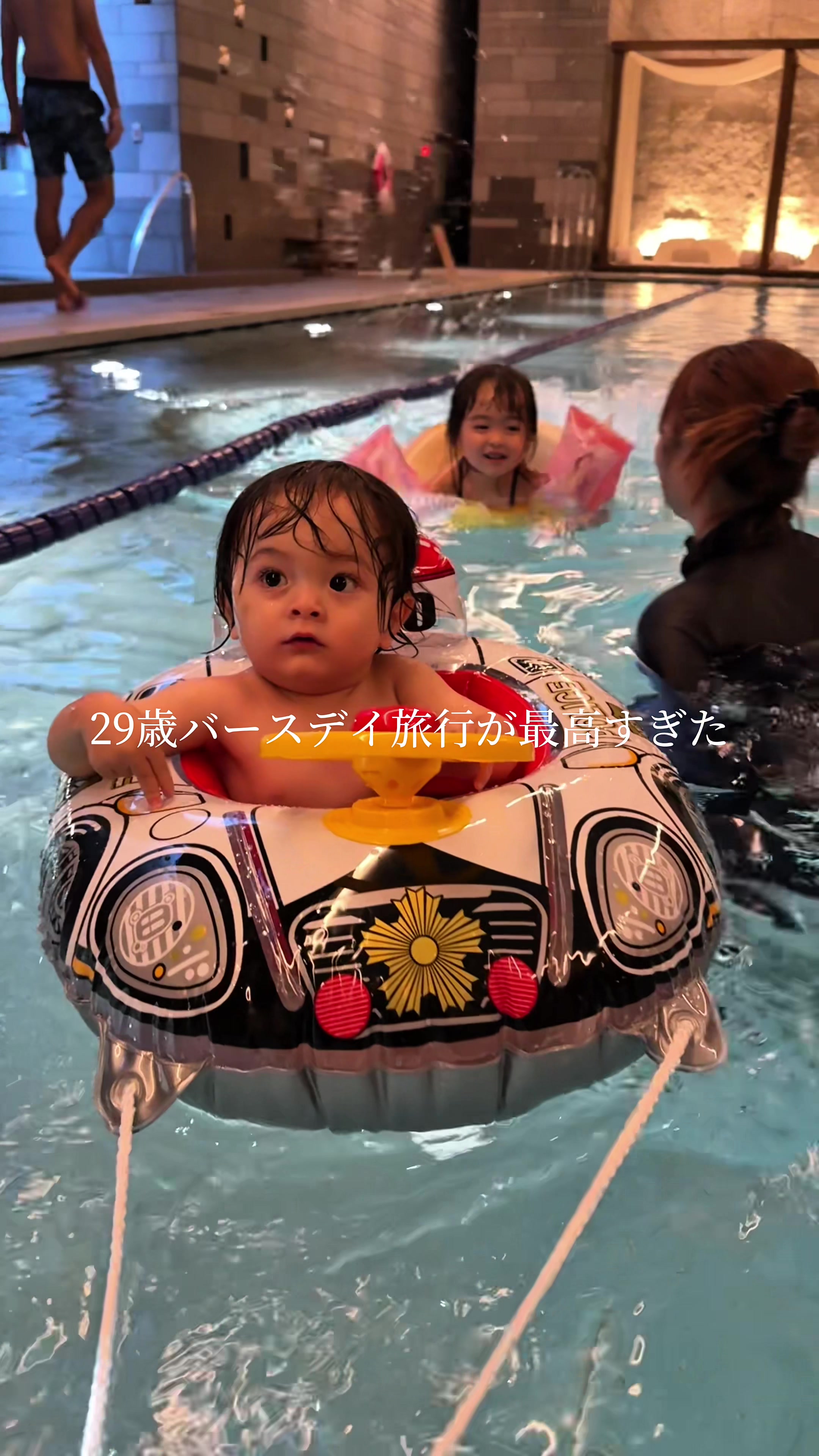 @SAMBA君【サンバ夫婦】