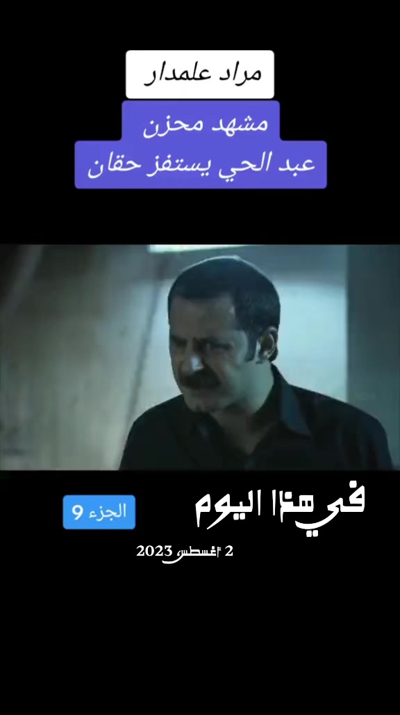 @آلَشُآيَبً  963