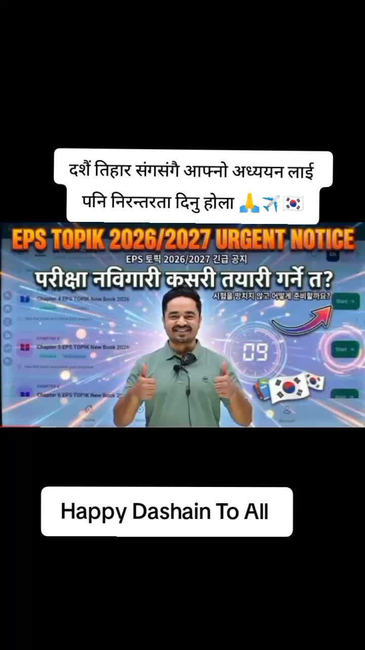 @Nabin khadka