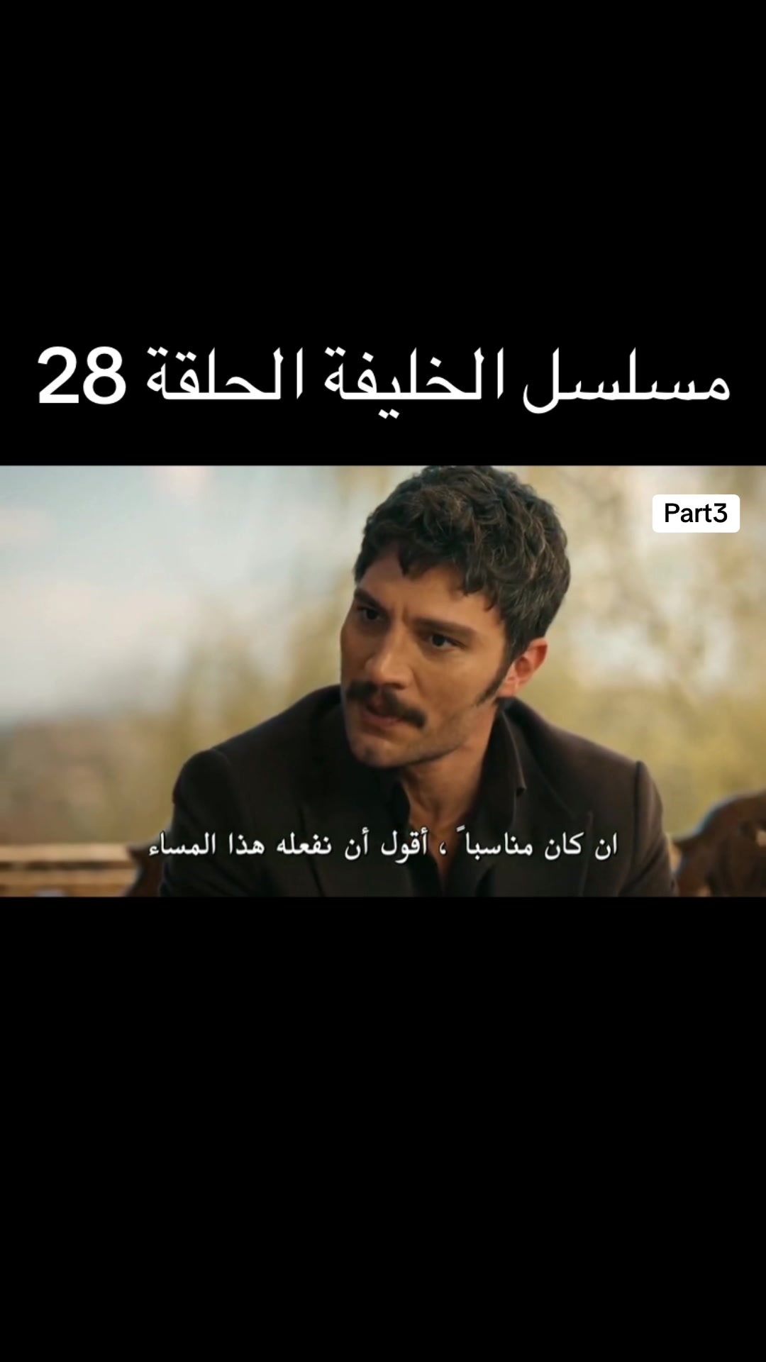 @<halef>