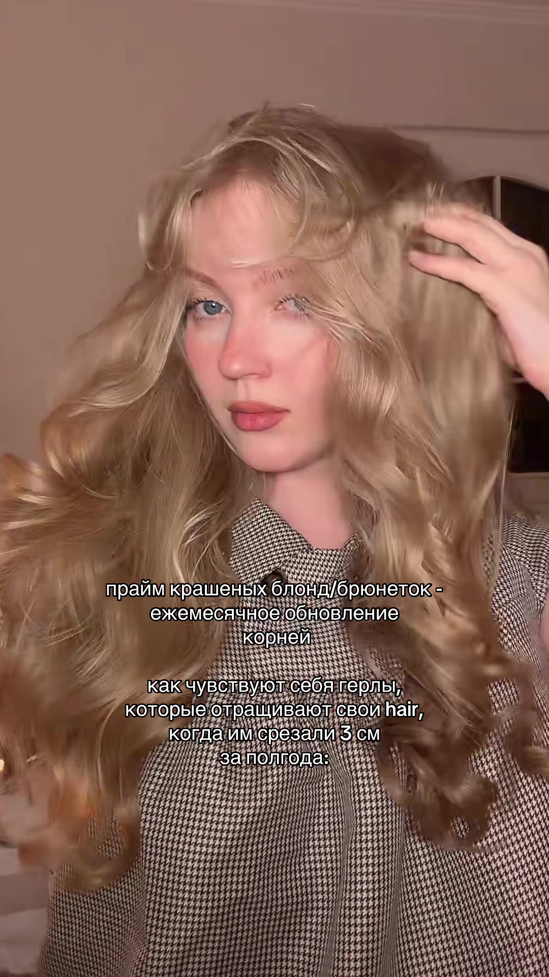 @тгк:Ксену