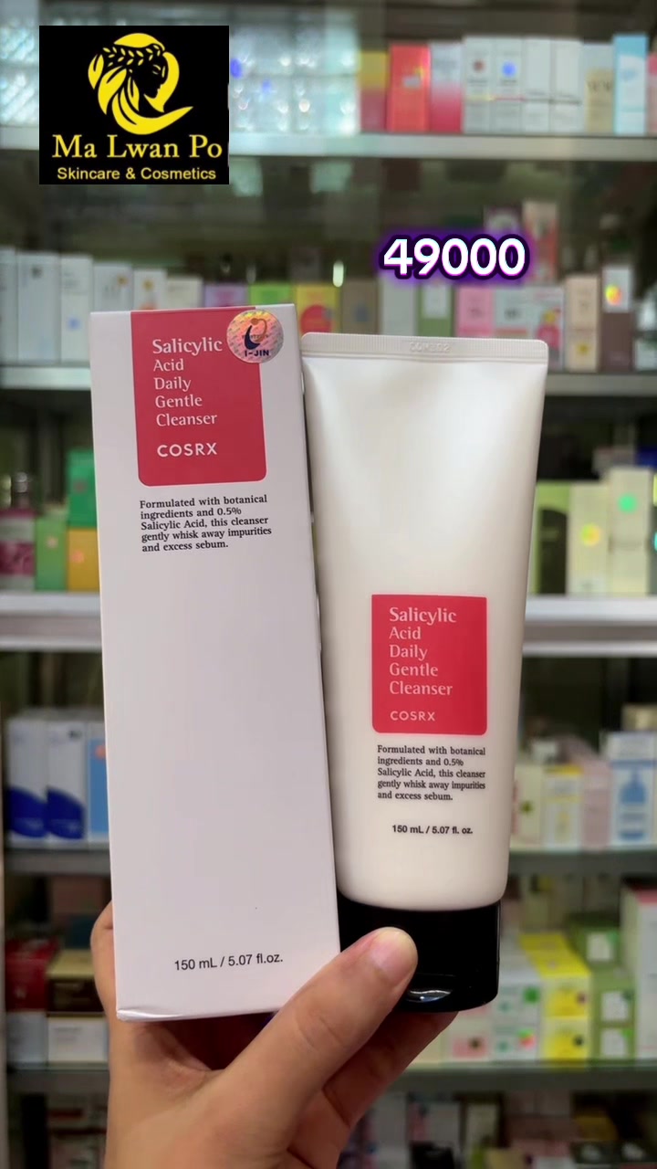 @Ma Lwan Po cosmetics