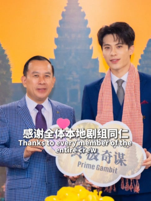 @ក្រសួងទេសចរណ៍