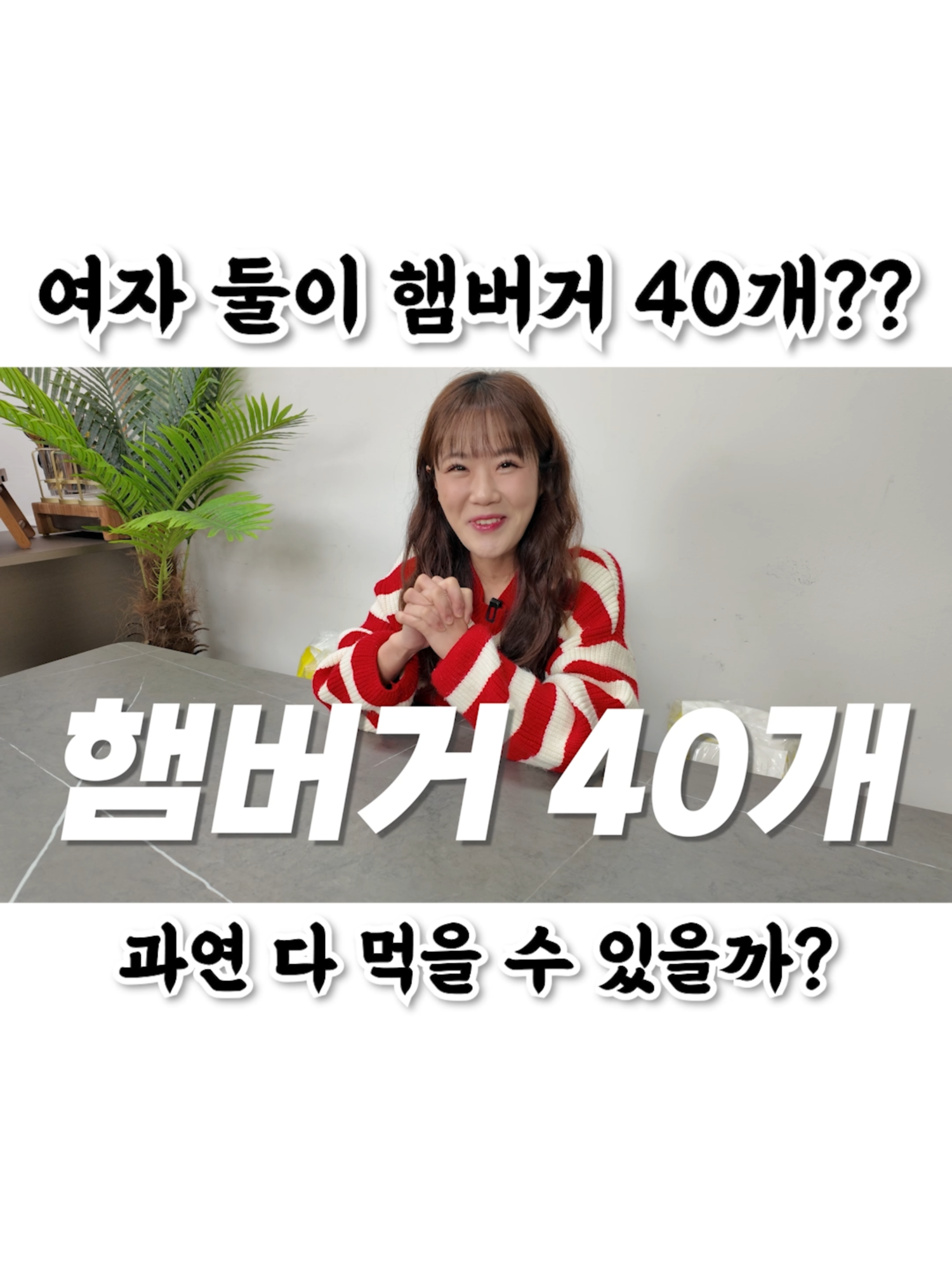 @만리 Manli