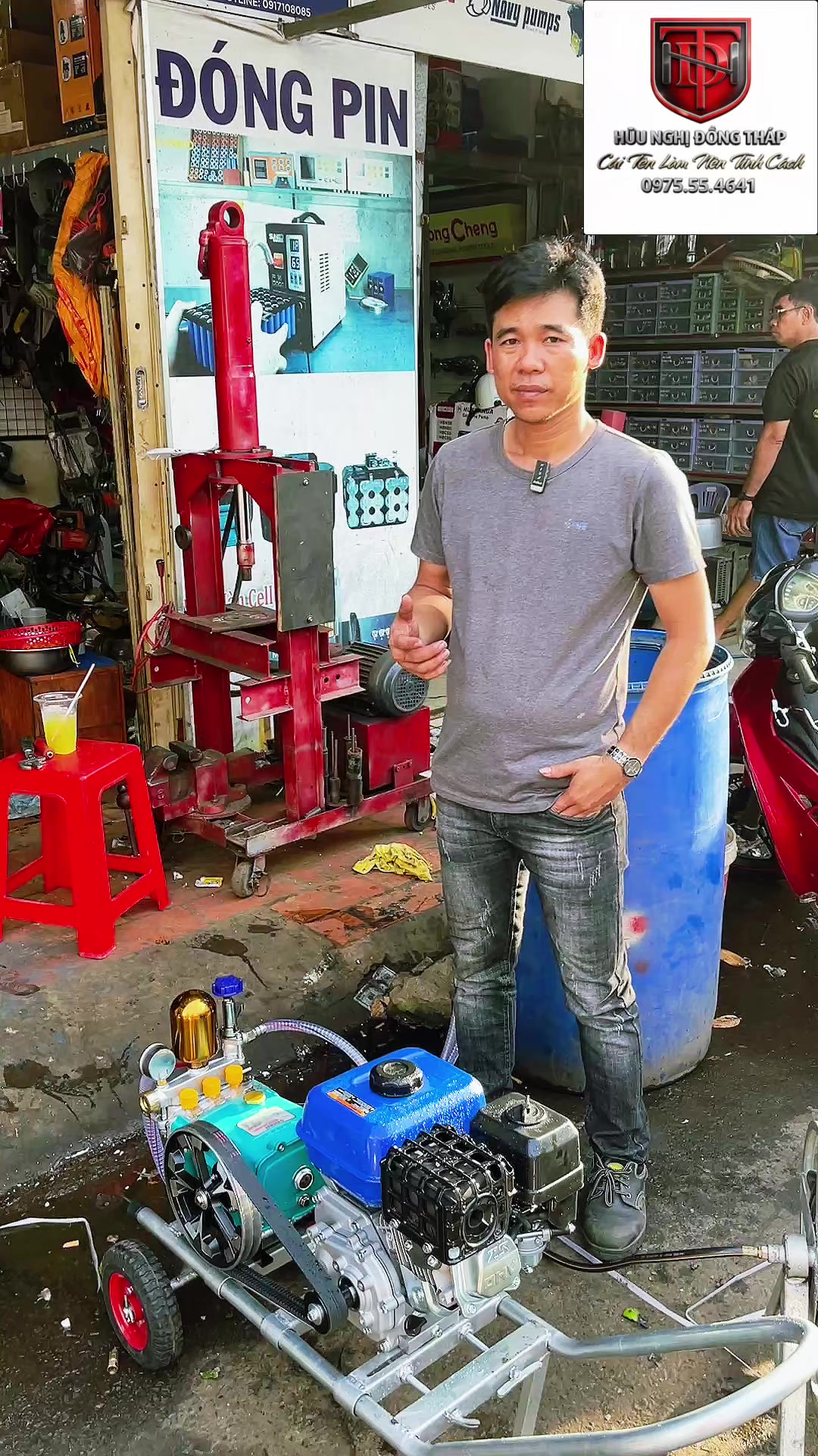 @Hữu Nghị Đồng Tháp