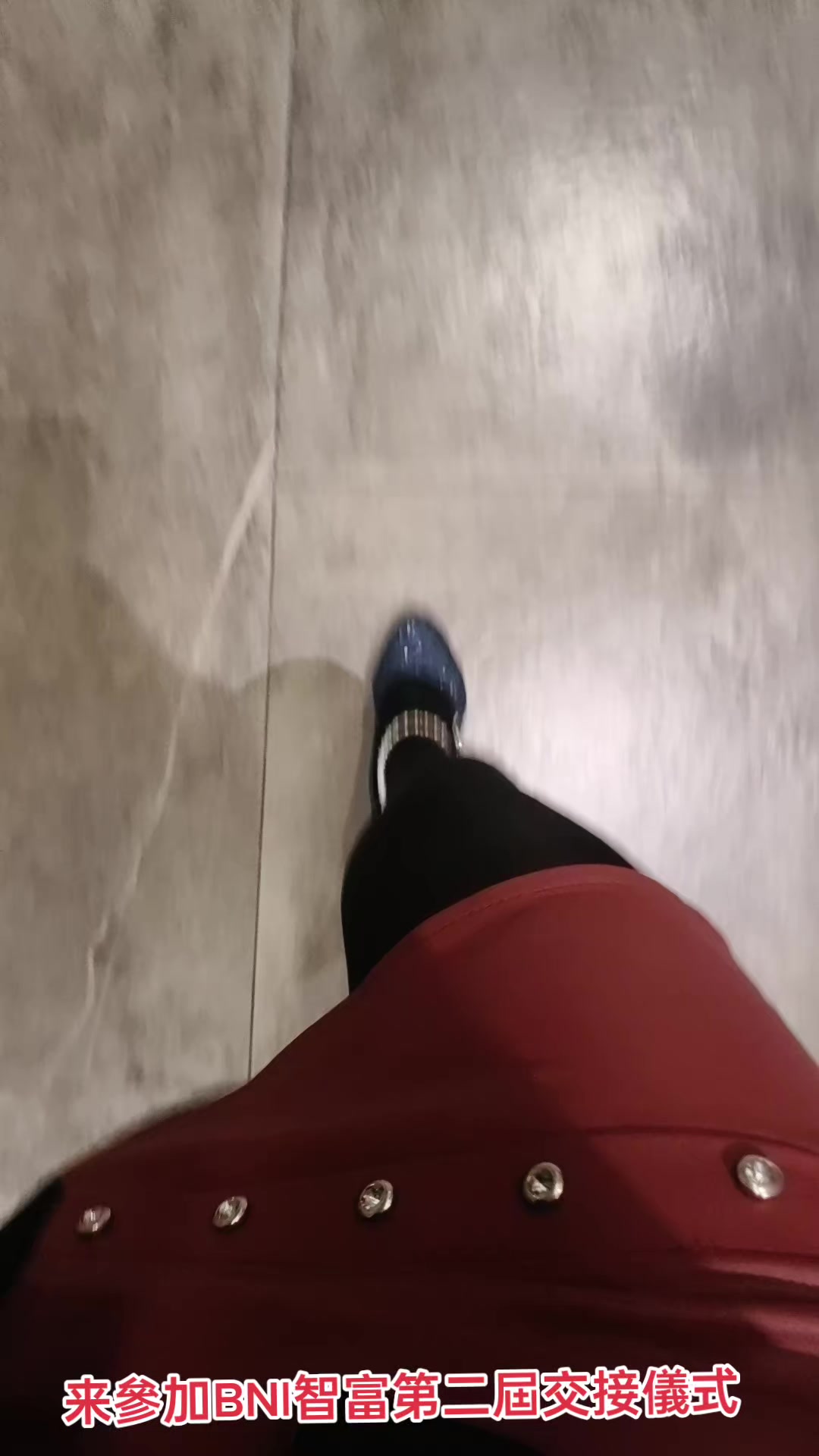 @黃娟娟台中