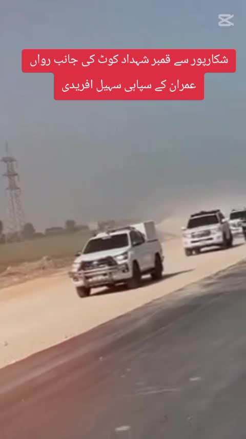@اشــــــــرف بـــــــــلوچ🥰🌷