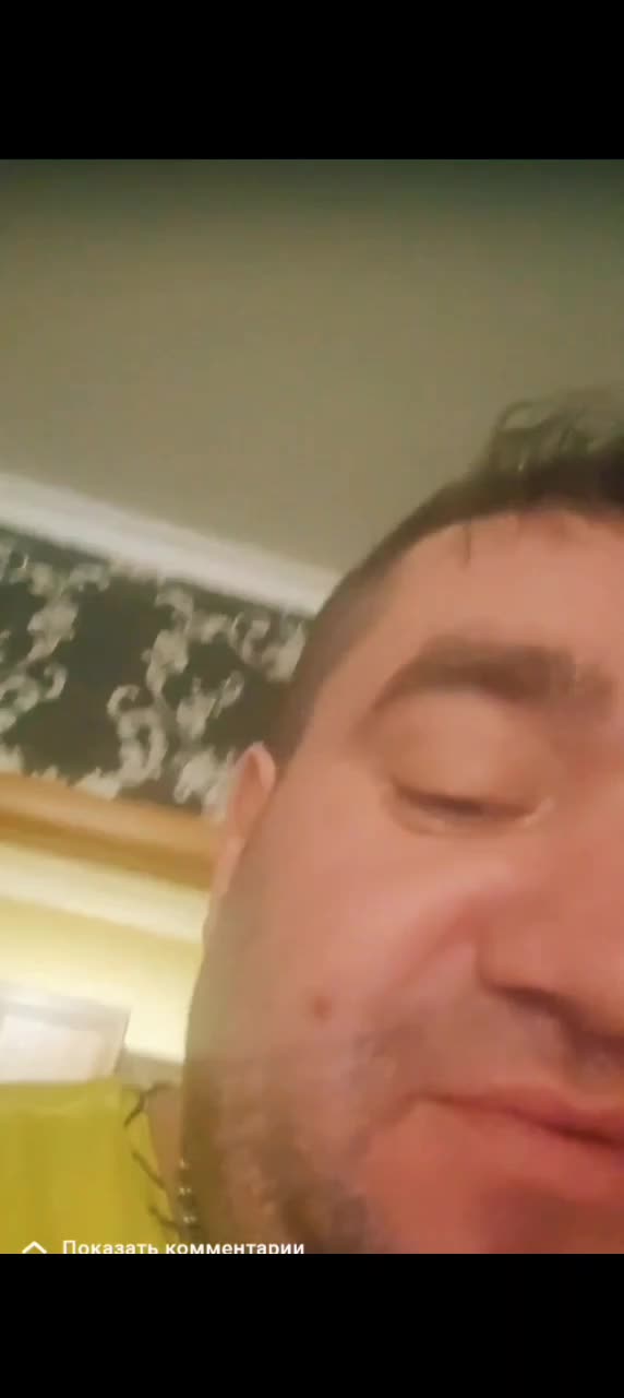 @Руслан